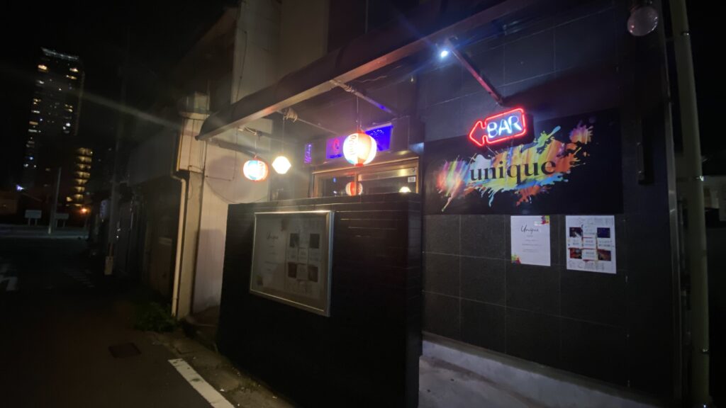 Bar unique外観