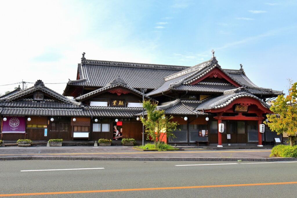 山鹿温泉さくら湯