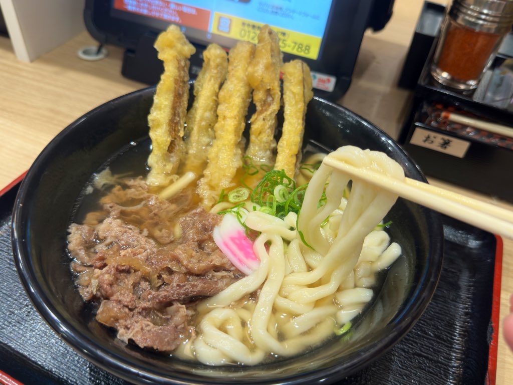 資さんうどんの肉ごぼ天うどん