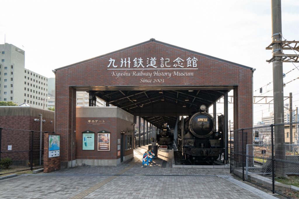 九州鉄道記念館