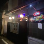 Bar unique外観