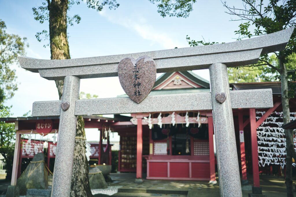 恋木神社