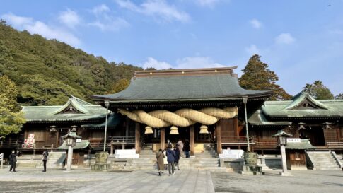 福岡の縁結び神社